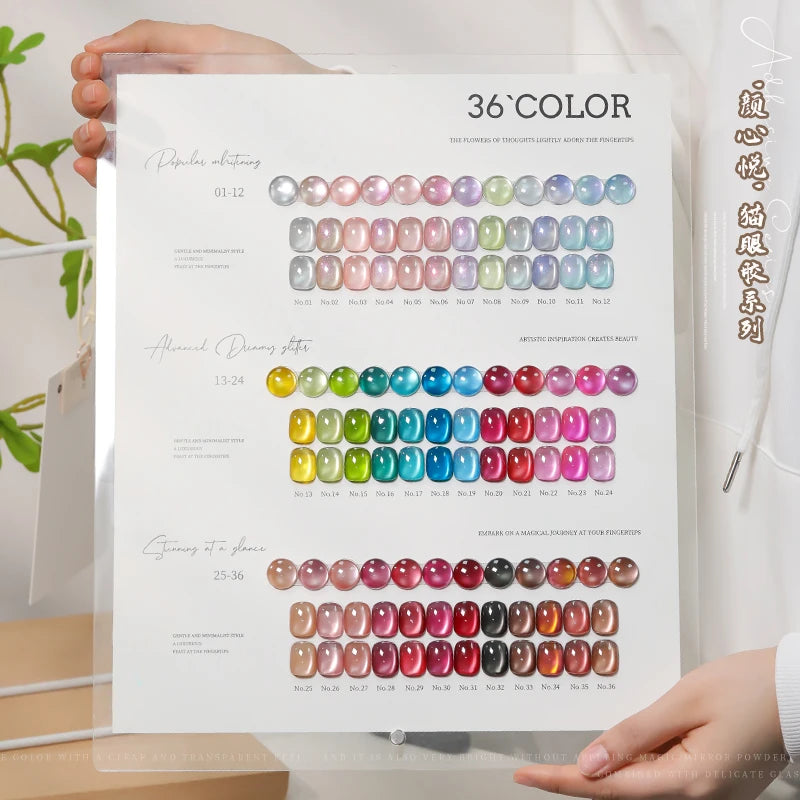 36color/set Sparkling Glass Beads Cat Eye Gel Nails Polish 15ml Magnetic Gel Semi Permanent Soak Off UV Nail Gel For Nail Salon